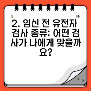 00efcaacef2153f073c4a3a5a97b5583.jpg
