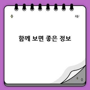 01bd0e6b7ee8bae2e2b1150f7a0dfcd7.jpg