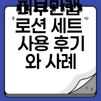 06cf89b1b43839cf4d04ff60ec188751.webp