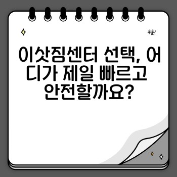 0ab70b4f829477c4702cd4e7ce283458.jpg