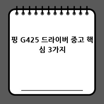 0e1119737fa55ddbb1fce693ccab7c14.jpg