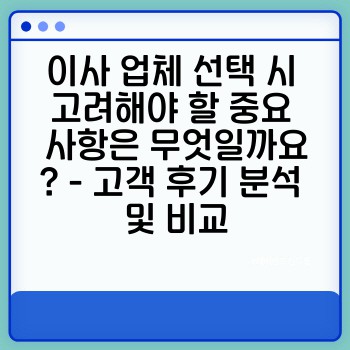 21a6570cf80cfebbc0164dd5e2b065c8.jpg