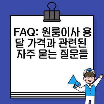 2bf7aa53ccf1f53cba16befb1c9bfca8.jpg