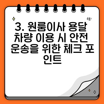 35698a4ee33556de607da2f2aa7eab05.jpg