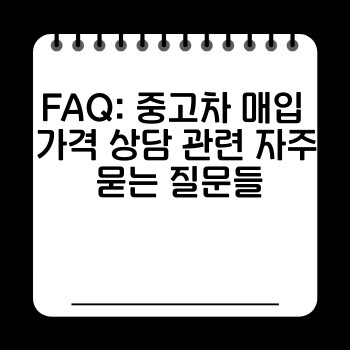 3ed285e5e7f53e8a3f569c03fdb638e1.jpg