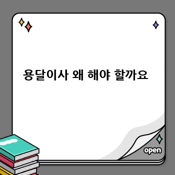 3f5a1c3cbe39c52660f4ed2dda8c53d4.jpg