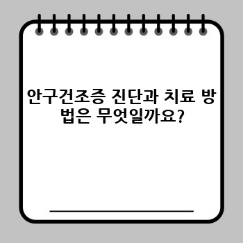 48d7793b7f32b0e3811ea0e396ed0281.jpg
