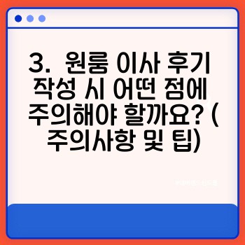 499fdc13daa9b6cbfbc71483f3d0270e.jpg