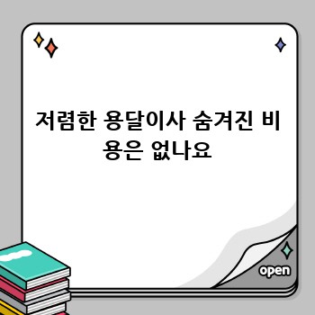 50b5a8df535a6960e793a6266d43343b.jpg