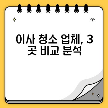 55d7310892aded4140f95c7e988f7336.jpg