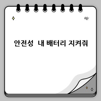 61de4625d774207e0e26e2bb0d7b95bf.jpg