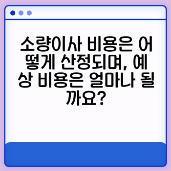 63dcc3dd7769720789035d6b95f96093.jpg