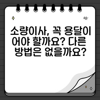649a7f51a2a83d9bb55096f8667f5c66.jpg