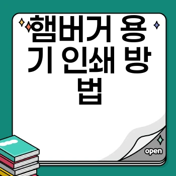 67b71ee0fdb4c4077470cde4e8e5c43a.webp