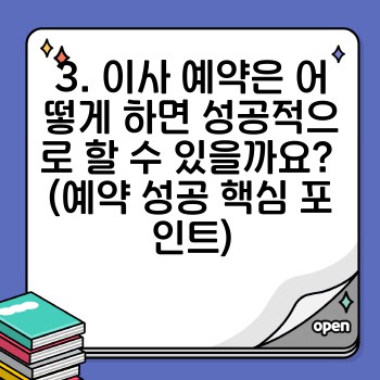 6ff0e07fa05560c875e2dc5a10122545.jpg