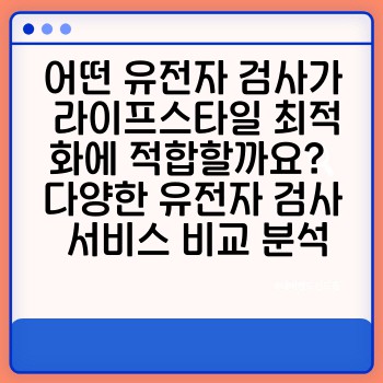 74631f7c053edd12aa6e5dabcd5459c4.jpg