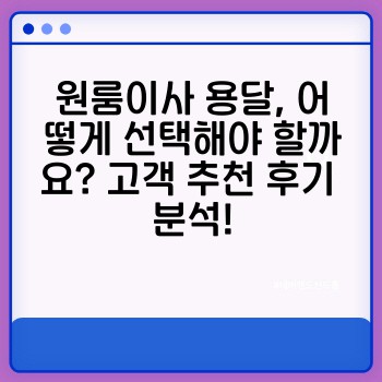 770ffe4417f9a054b8cf56464f27be94.jpg