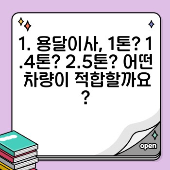 7c3e069f15dcaf6d2def2c29ceef40ec.jpg