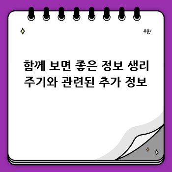 875455a0aeccf47949dd48733d95fcdf.jpg