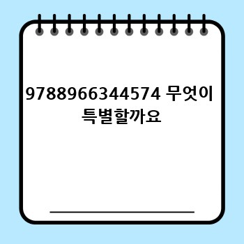 8d0bdb94831cd026232032338287ad36.jpg