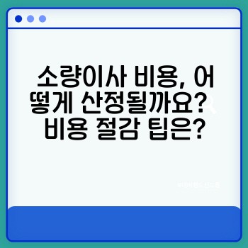 91977a87e5386207cfa0c28a9d2aa2d7.jpg