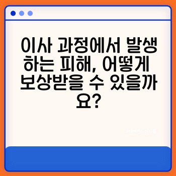 93bed2a49e6f536090d6ecdaa8fec2e9.jpg