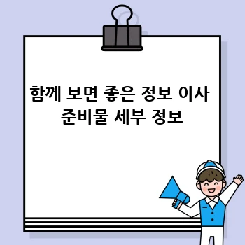 9c71be135080b3a15e5062b941c5cc18.webp