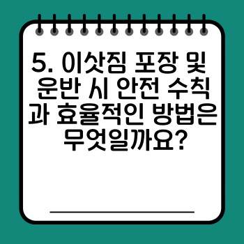 a30d7a678df6d9dac3189a0d45d23cf0.jpg