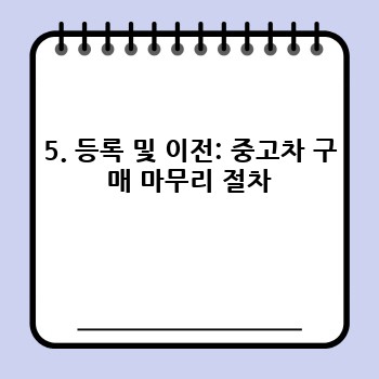 a455c0c42694acb50ccf31ae88977026.jpg