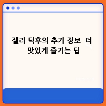a53e24a03406a263e644d4471a799cbd.jpg