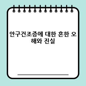 a5eedaeb5fc5746cccf03143a4bbd315.jpg