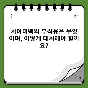 a71f126fccf7448591d749231d7266c7.jpg