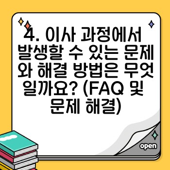 a74eca3162be4b952948881d464b6647.jpg