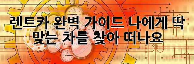 ac66fb6c5756fc5e8ee434258d2e0331.webp