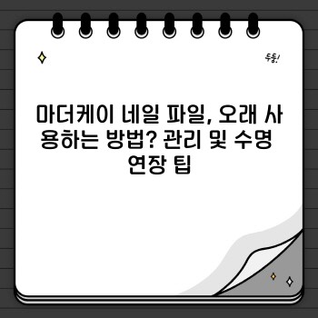 ad90247292226d37b73373a706d2ee43.jpg