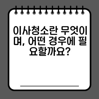 aed64a8eb8ab28b4ea048a438aafbb58.jpg