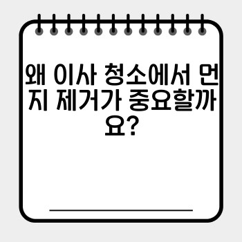 b3a58b5d85e1262f2c35a13a74729cf0.jpg