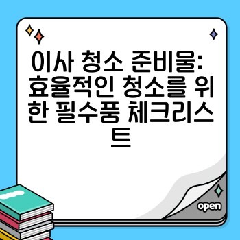 b777d96e25a1c643de090176669da989.jpg