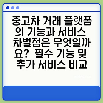 b8cd1c70f598bc11df673ff2f50231d0.jpg