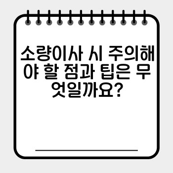 ba6a4b53a909f015d138aacef8bc9b00.jpg