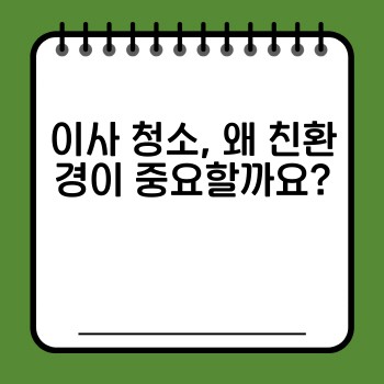 be07cd288276a1f6923e3b342711c344.jpg