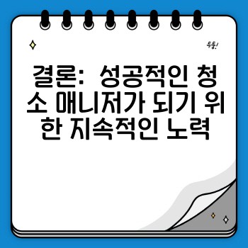 be559ad2a978a090f53f5774cd5eddc8.jpg