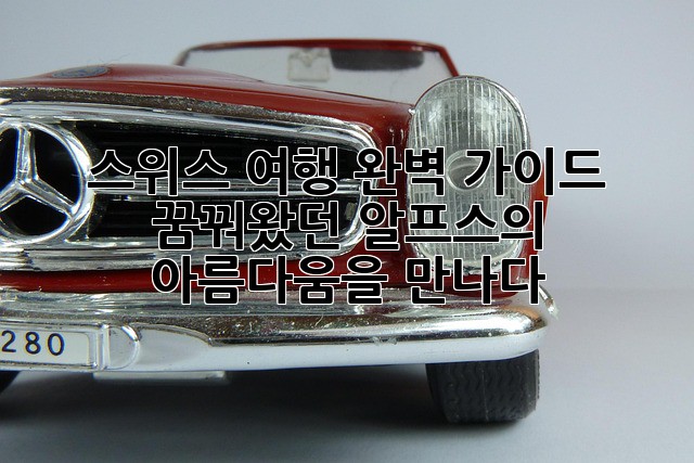 bfb07ebd13d53e0256372e828ff8bd64.jpg