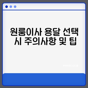 c049752efa49d080160df909ae4fd52f.jpg