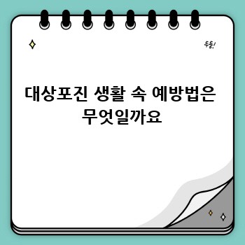 c4c7d6cc58e1fd891a05ea159ff96904.jpg
