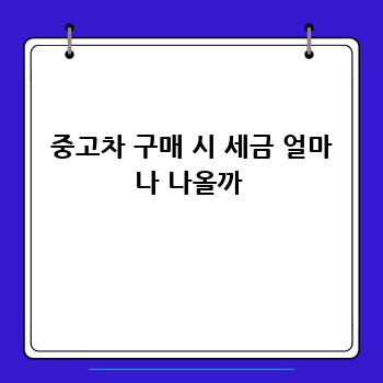 c55f577b4e55fa1d099c7dcab7022362.jpg