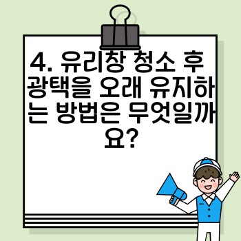 c74f5116c8465c0a1558477bf9959c85.jpg