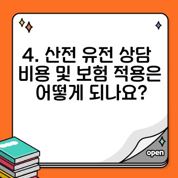 c9c74629491b4da3dd3c03c35abdf229.jpg