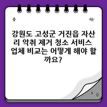 c9f84b99080c1b12a663cf1348684803.jpg