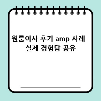cb2ad0e9e0b75f699d4c3fd47f078329.jpg